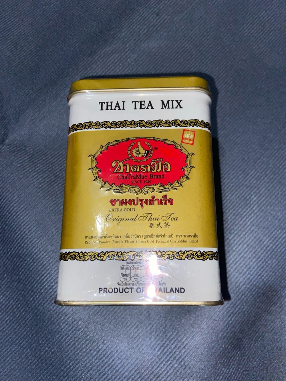 ChaTraMue Original Thai Tea Mix Extra Gold 125 g. 2.5 G. x 50 SACHETS